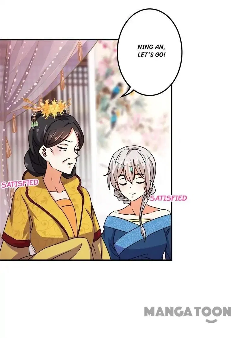 Prince, You’re So Cheap! Chapter 501 – Page 16