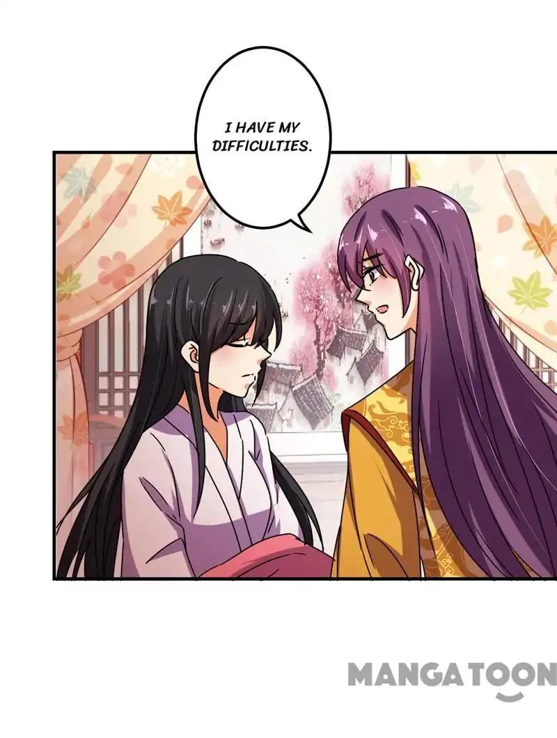 Prince, You’re So Cheap! Chapter 501 – Page 17