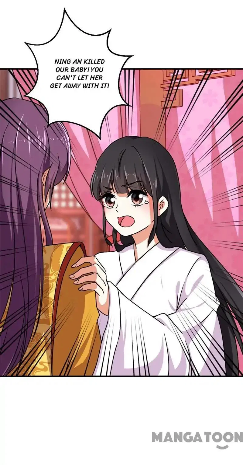 Prince, You’re So Cheap! Chapter 500 – Page 18