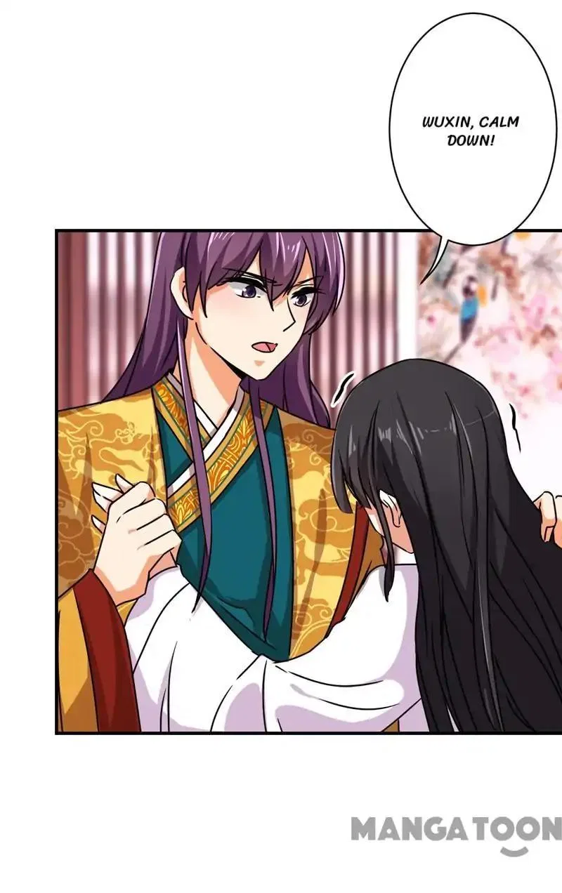 Prince, You’re So Cheap! Chapter 500 – Page 19