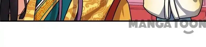 Prince, You’re So Cheap! Chapter 500 – Page 21