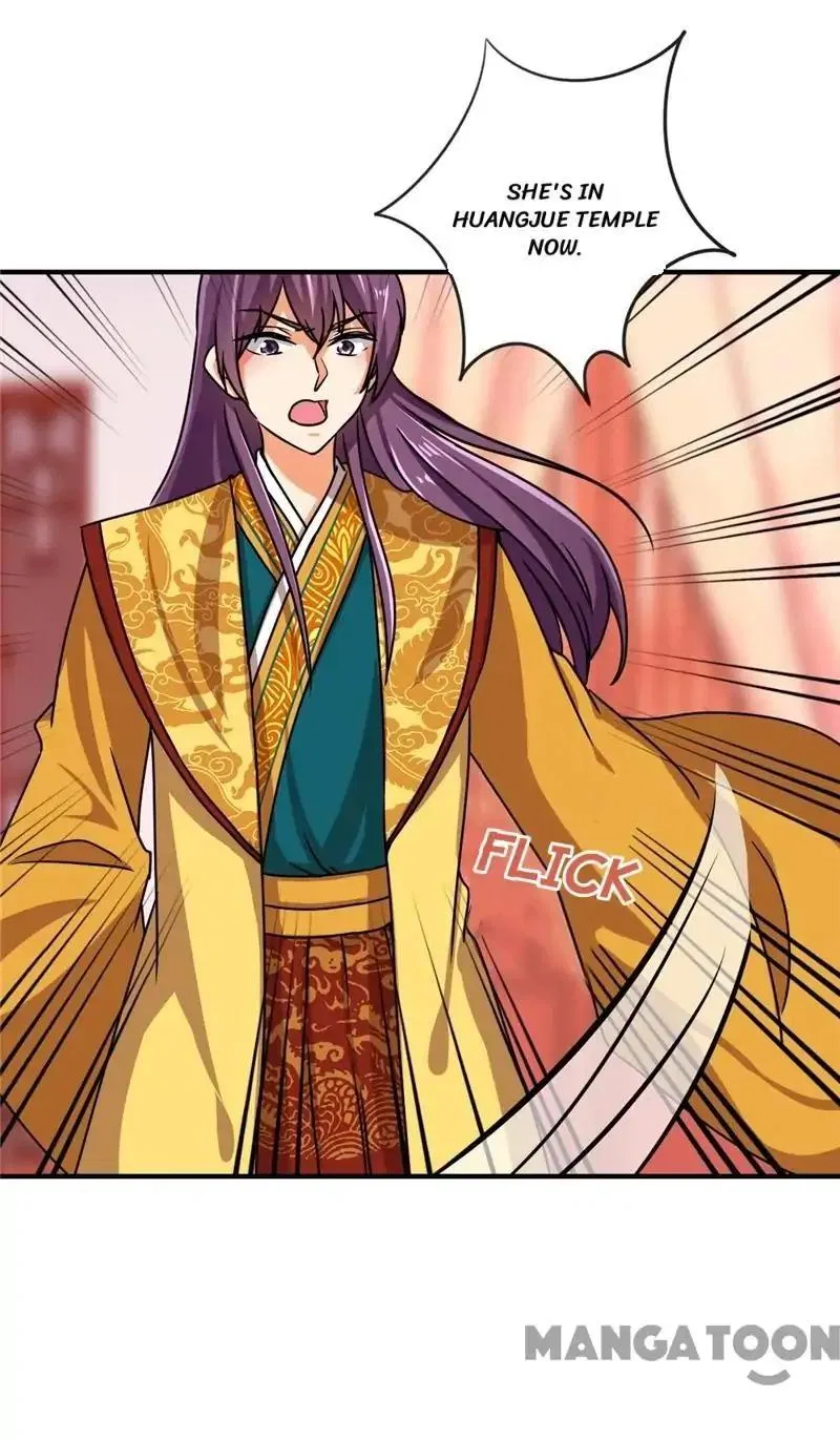 Prince, You’re So Cheap! Chapter 500 – Page 26