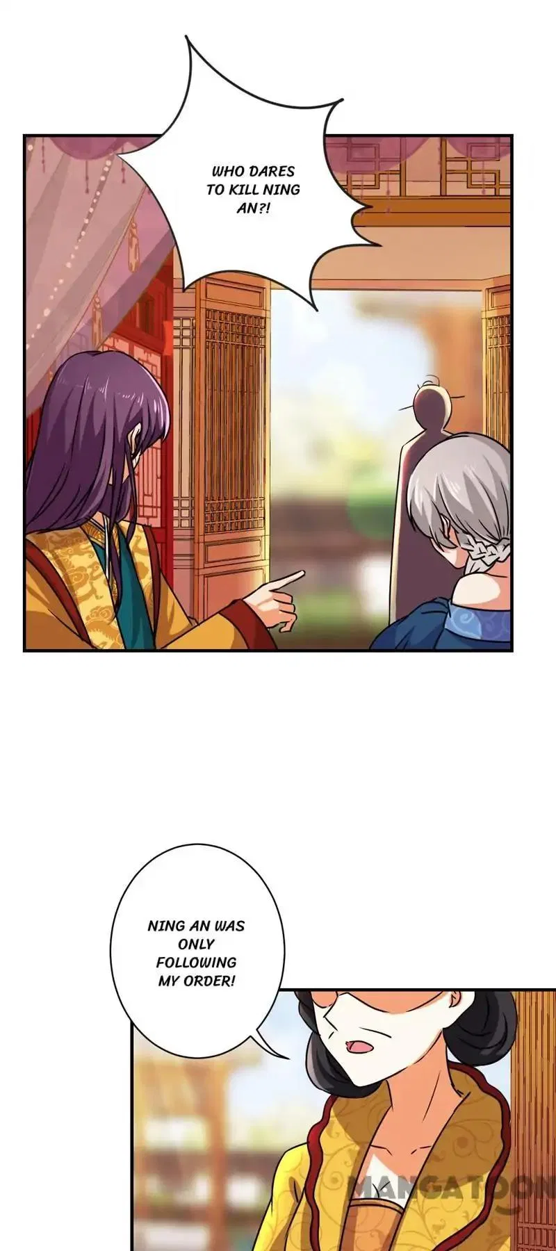 Prince, You’re So Cheap! Chapter 500 – Page 30
