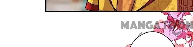 Prince, You’re So Cheap! Chapter 500 – Page 31
