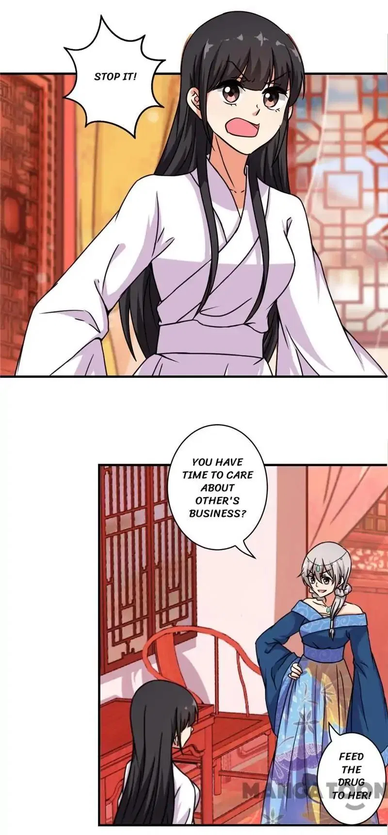 Prince, You’re So Cheap! Chapter 499 – Page 10