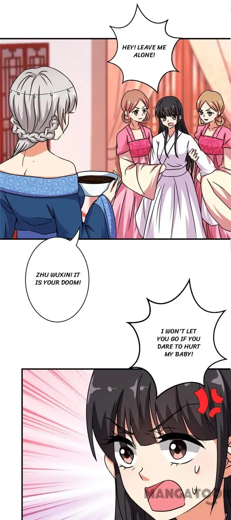 Prince, You’re So Cheap! Chapter 499 – Page 11