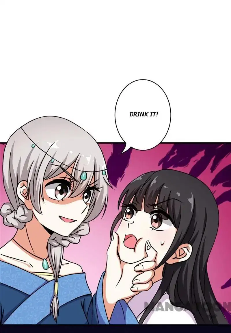 Prince, You’re So Cheap! Chapter 499 – Page 14
