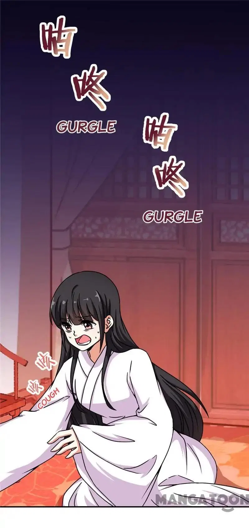 Prince, You’re So Cheap! Chapter 499 – Page 15