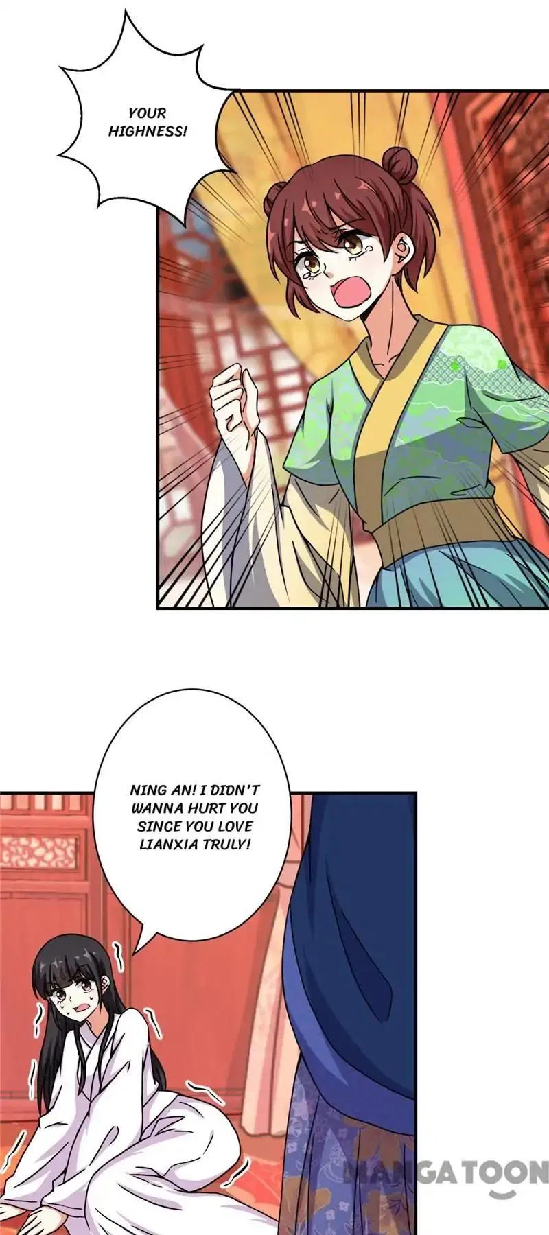 Prince, You’re So Cheap! Chapter 499 – Page 16
