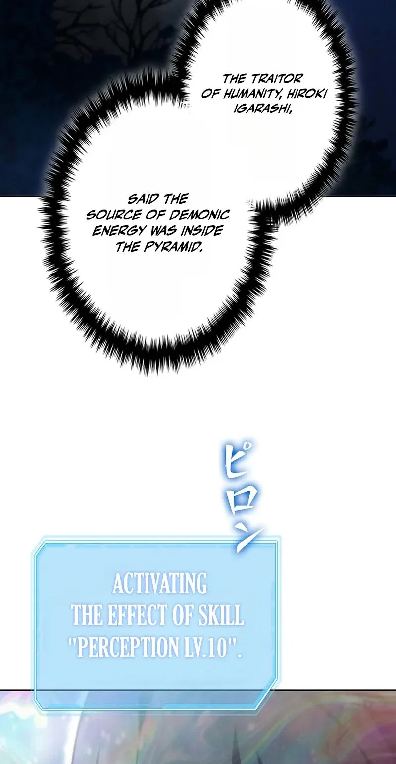 I Became a Transcendent Hunter with 100,000x EXP Chapter 17 – Page 61