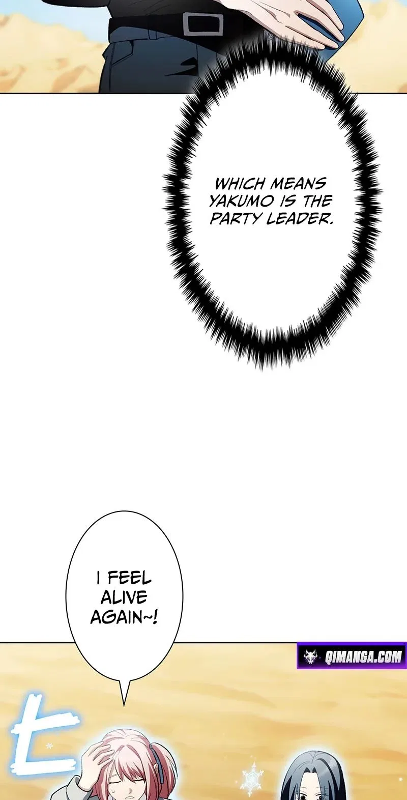 I Became a Transcendent Hunter with 100,000x EXP Chapter 16 – Page 25