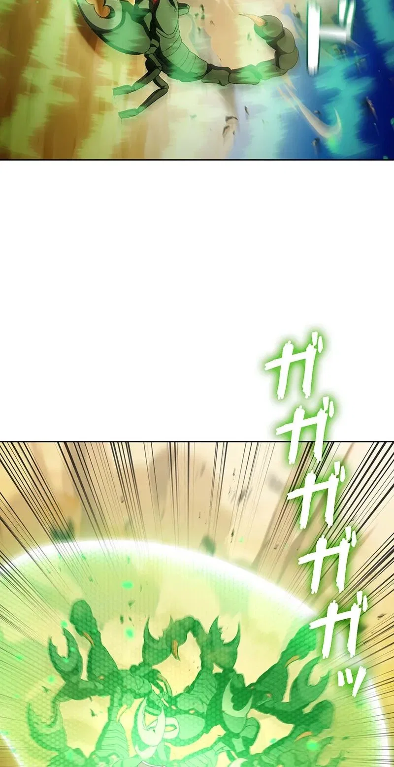 I Became a Transcendent Hunter with 100,000x EXP Chapter 16 – Page 42