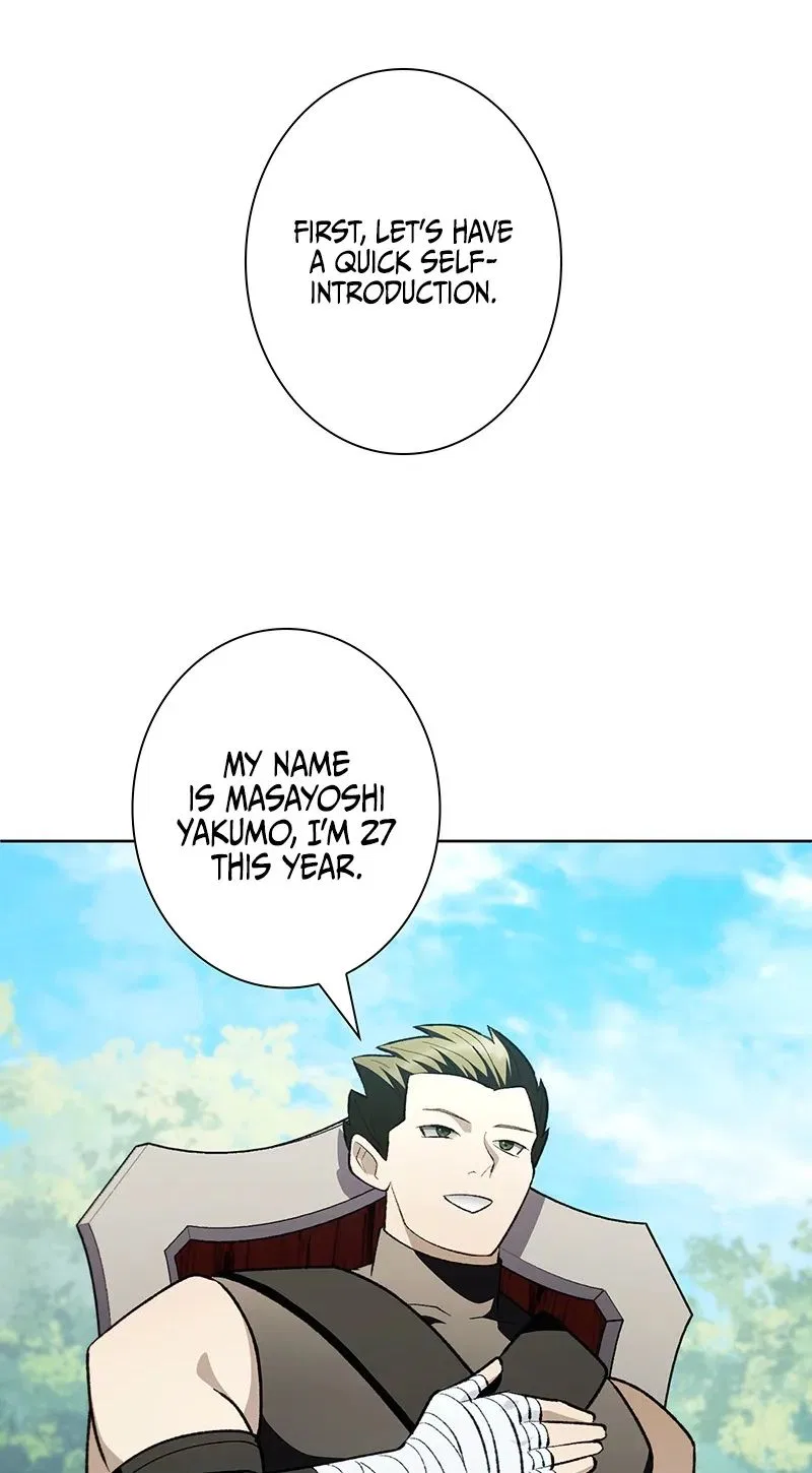 I Became a Transcendent Hunter with 100,000x EXP Chapter 15 – Page 118