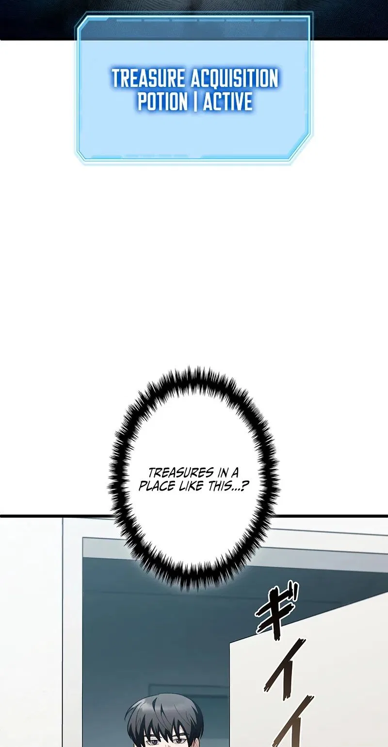 I Became a Transcendent Hunter with 100,000x EXP Chapter 12 – Page 5