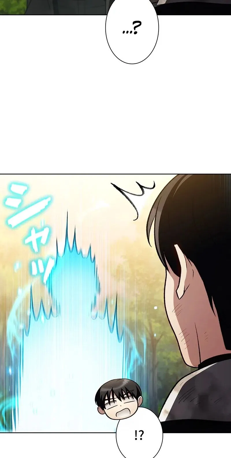 I Became a Transcendent Hunter with 100,000x EXP Chapter 11 – Page 63