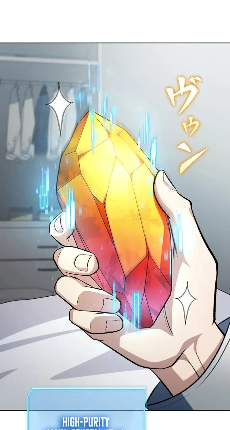 I Became a Transcendent Hunter with 100,000x EXP Chapter 11 – Page 75