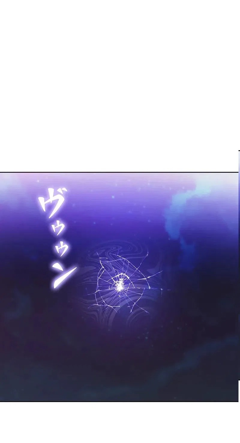 I Became a Transcendent Hunter with 100,000x EXP Chapter 10 – Page 104
