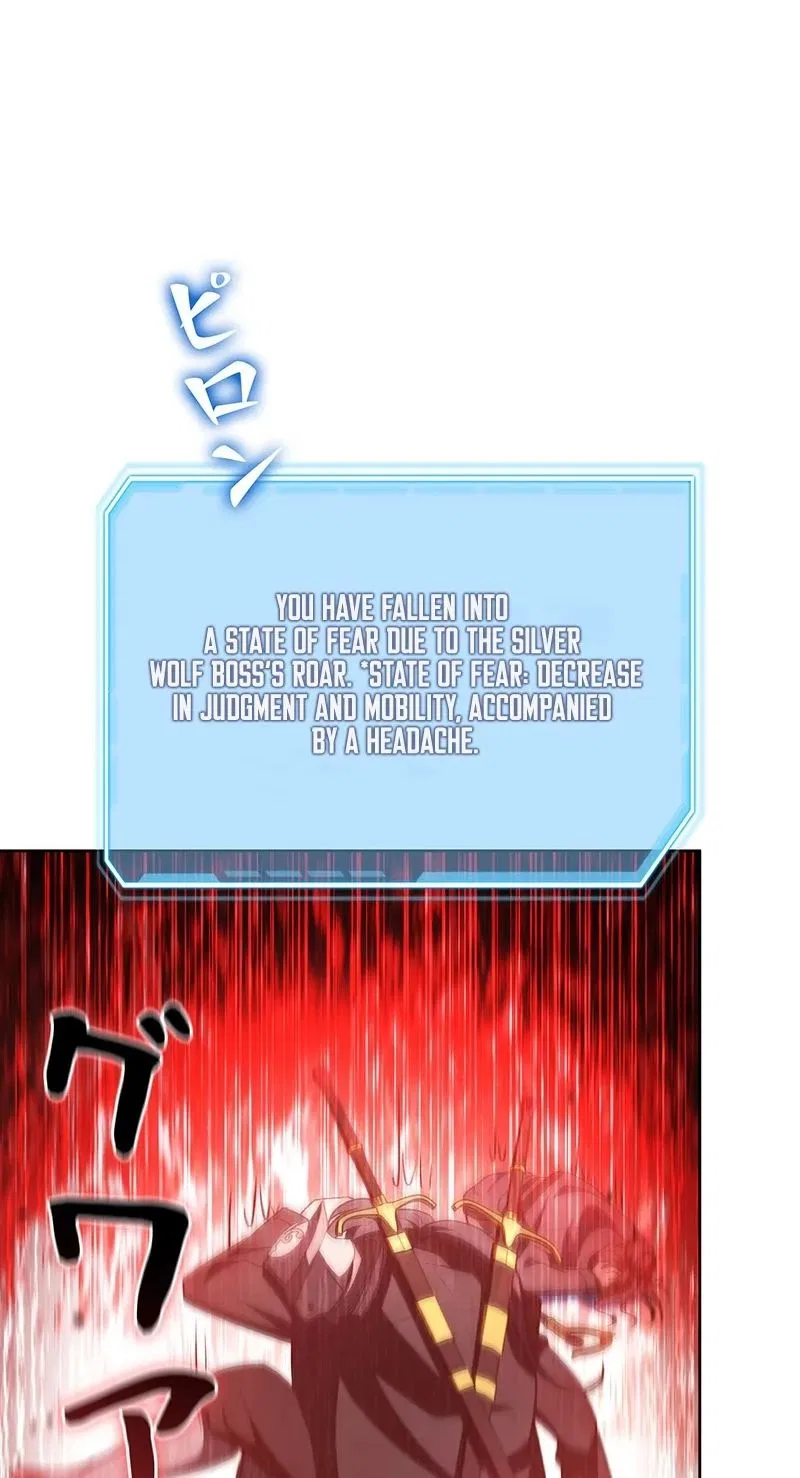 I Became a Transcendent Hunter with 100,000x EXP Chapter 9 – Page 6