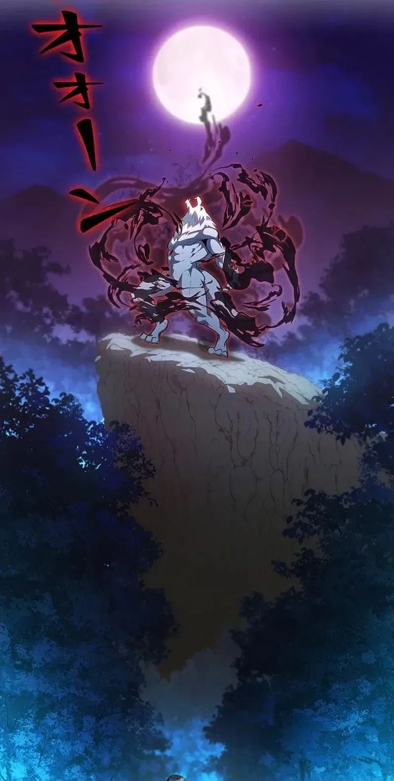 I Became a Transcendent Hunter with 100,000x EXP Chapter 9 – Page 90