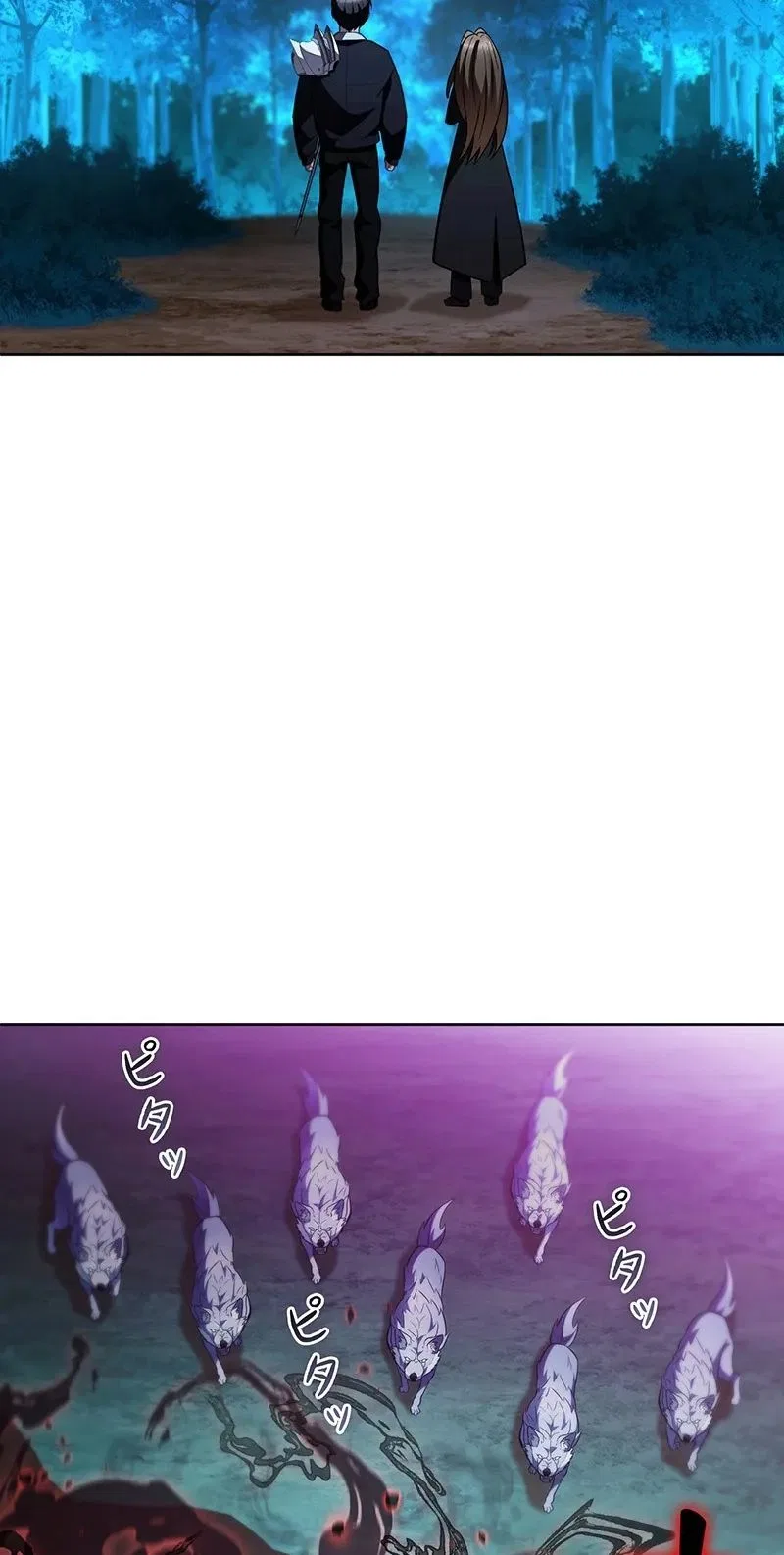 I Became a Transcendent Hunter with 100,000x EXP Chapter 9 – Page 91