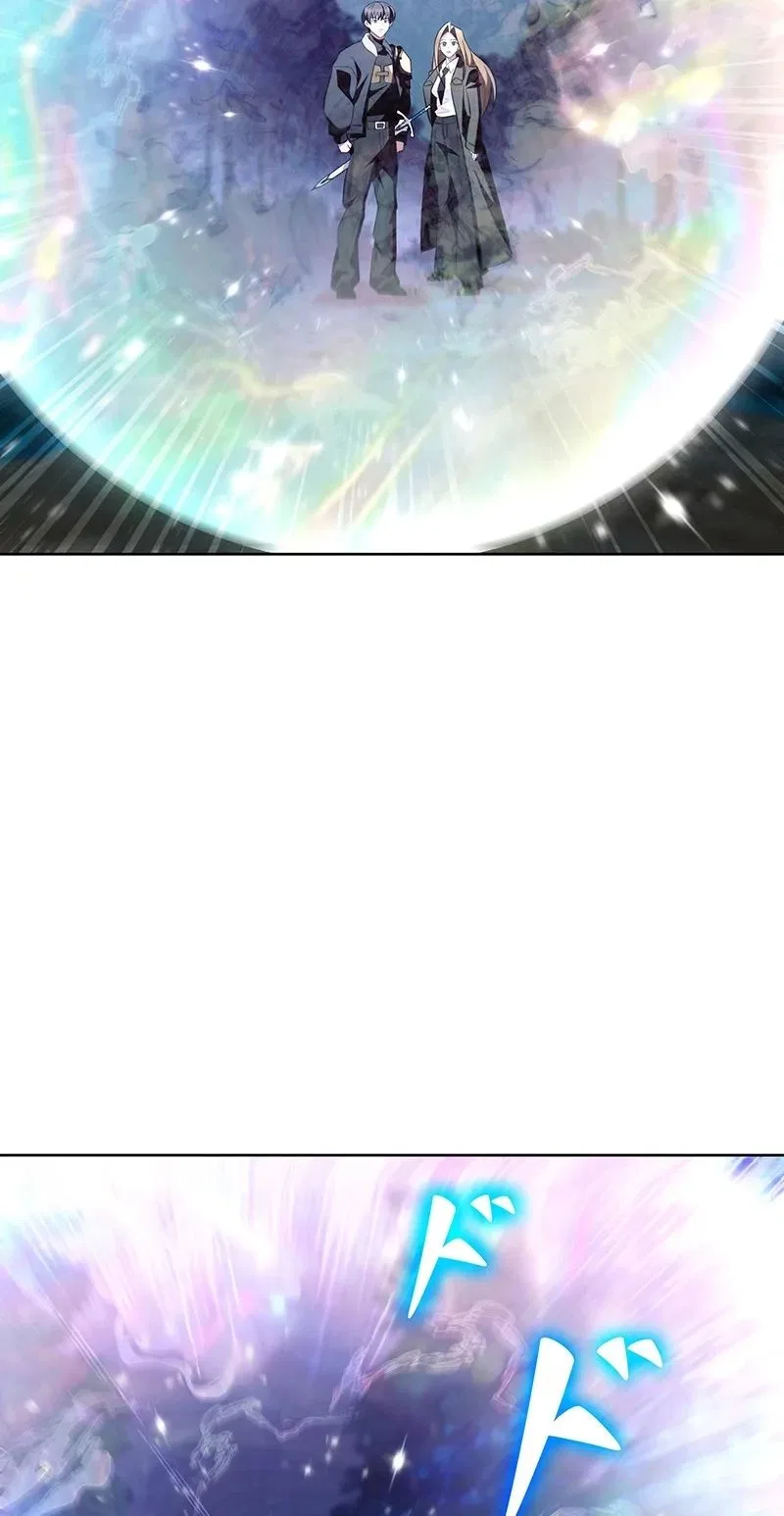 I Became a Transcendent Hunter with 100,000x EXP Chapter 8 – Page 68