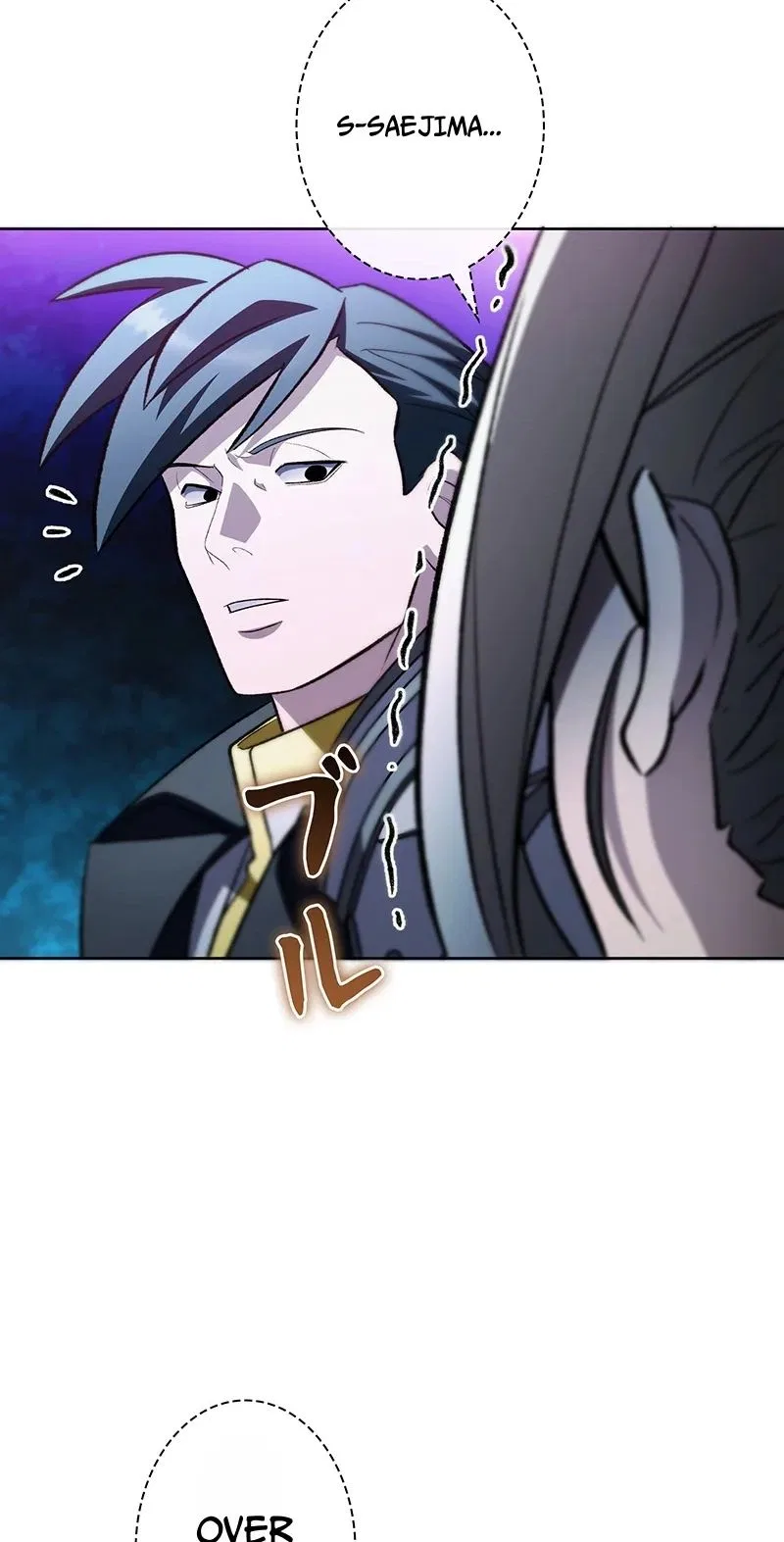 I Became a Transcendent Hunter with 100,000x EXP Chapter 8 – Page 118