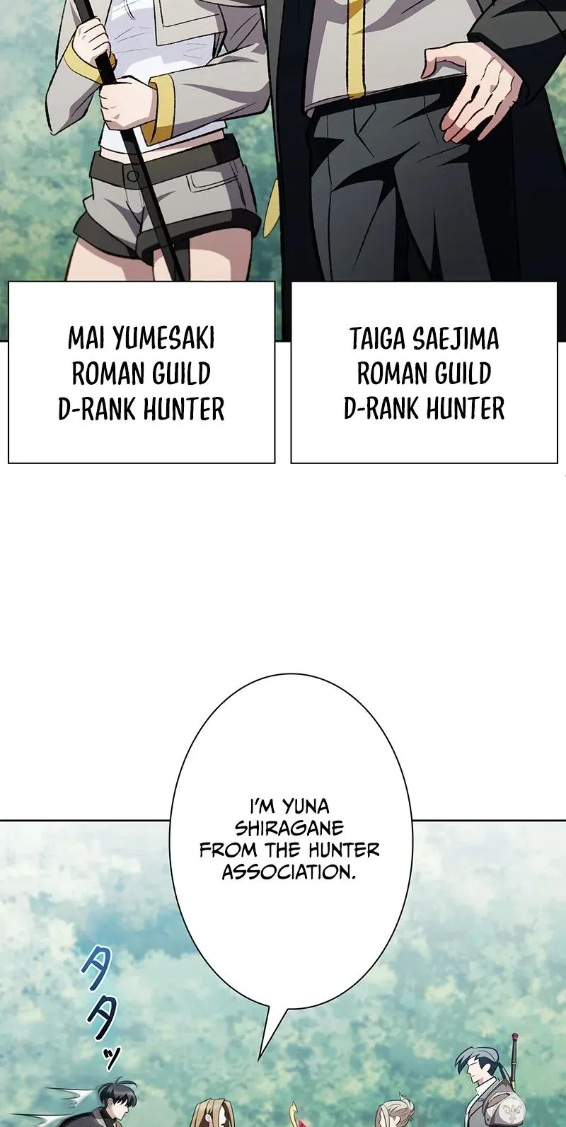 I Became a Transcendent Hunter with 100,000x EXP Chapter 7 – Page 92