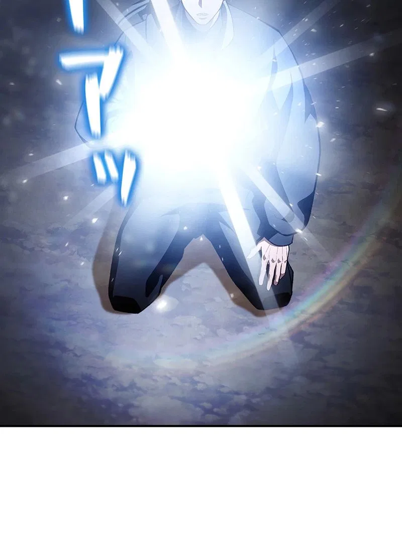 I Became a Transcendent Hunter with 100,000x EXP Chapter 5 – Page 24