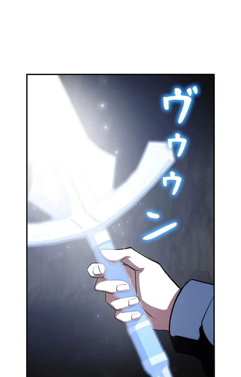 I Became a Transcendent Hunter with 100,000x EXP Chapter 5 – Page 25