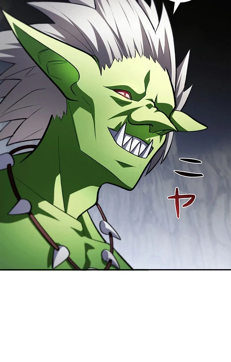 I Became a Transcendent Hunter with 100,000x EXP Chapter 4 – Page 63