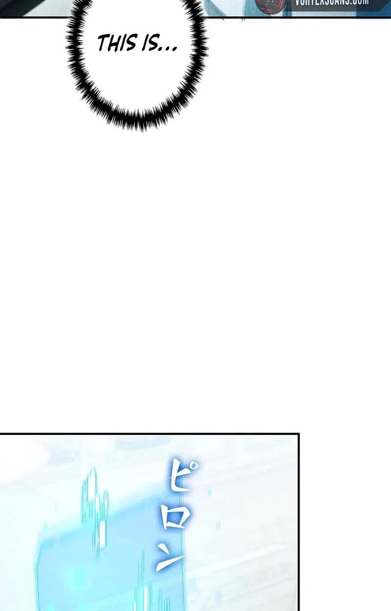 I Became a Transcendent Hunter with 100,000x EXP Chapter 3 – Page 7