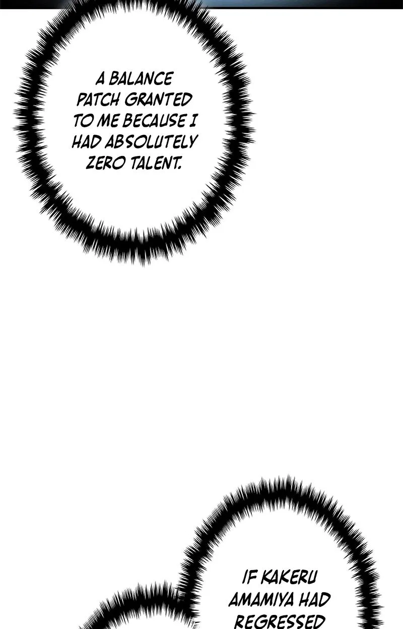 I Became a Transcendent Hunter with 100,000x EXP Chapter 3 – Page 17