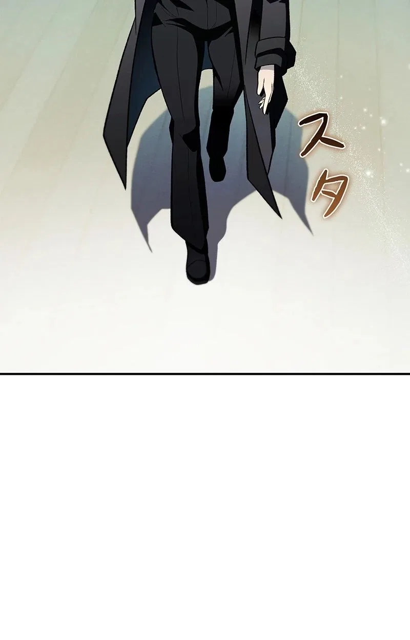I Became a Transcendent Hunter with 100,000x EXP Chapter 3 – Page 24