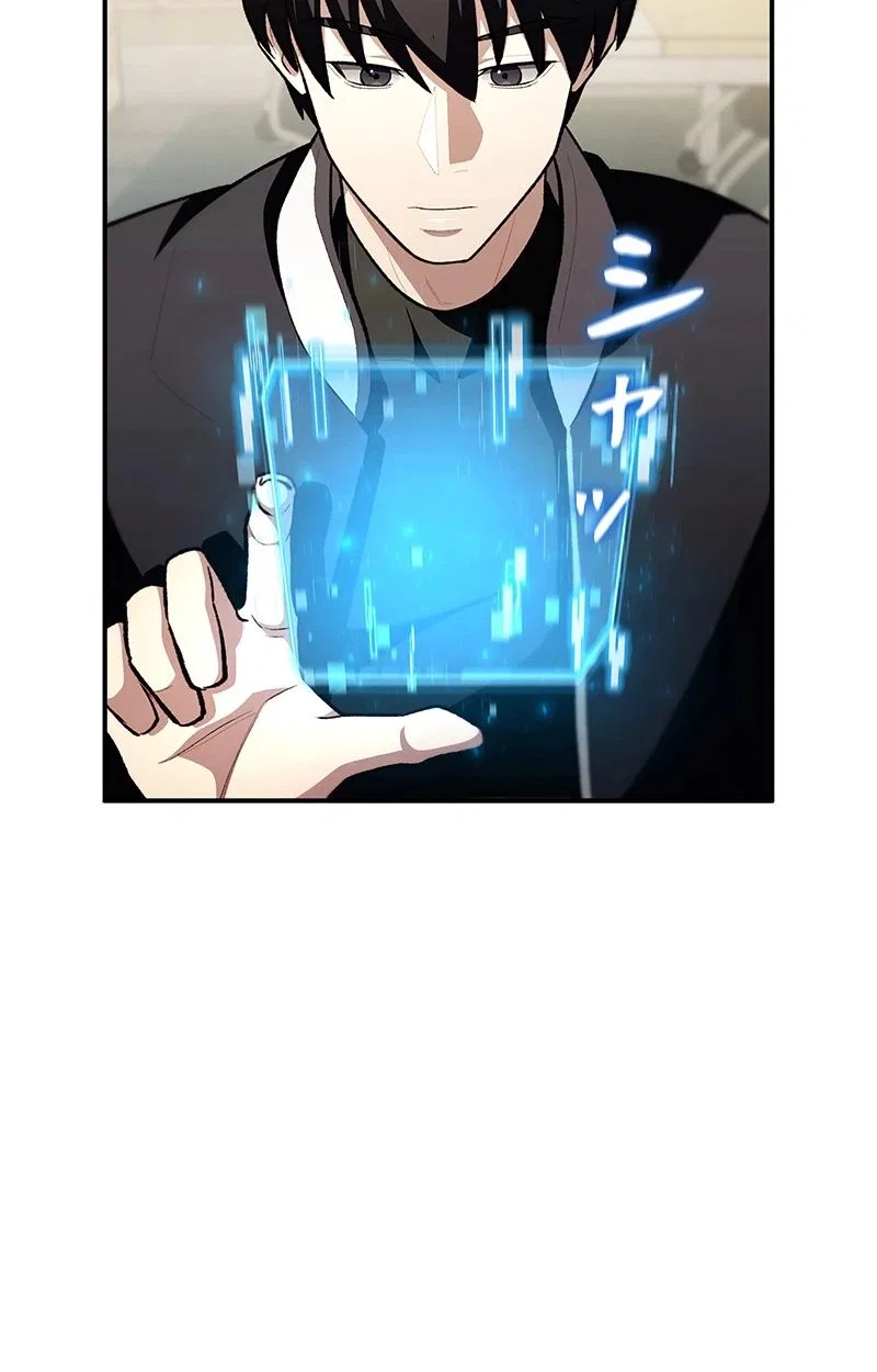I Became a Transcendent Hunter with 100,000x EXP Chapter 3 – Page 102