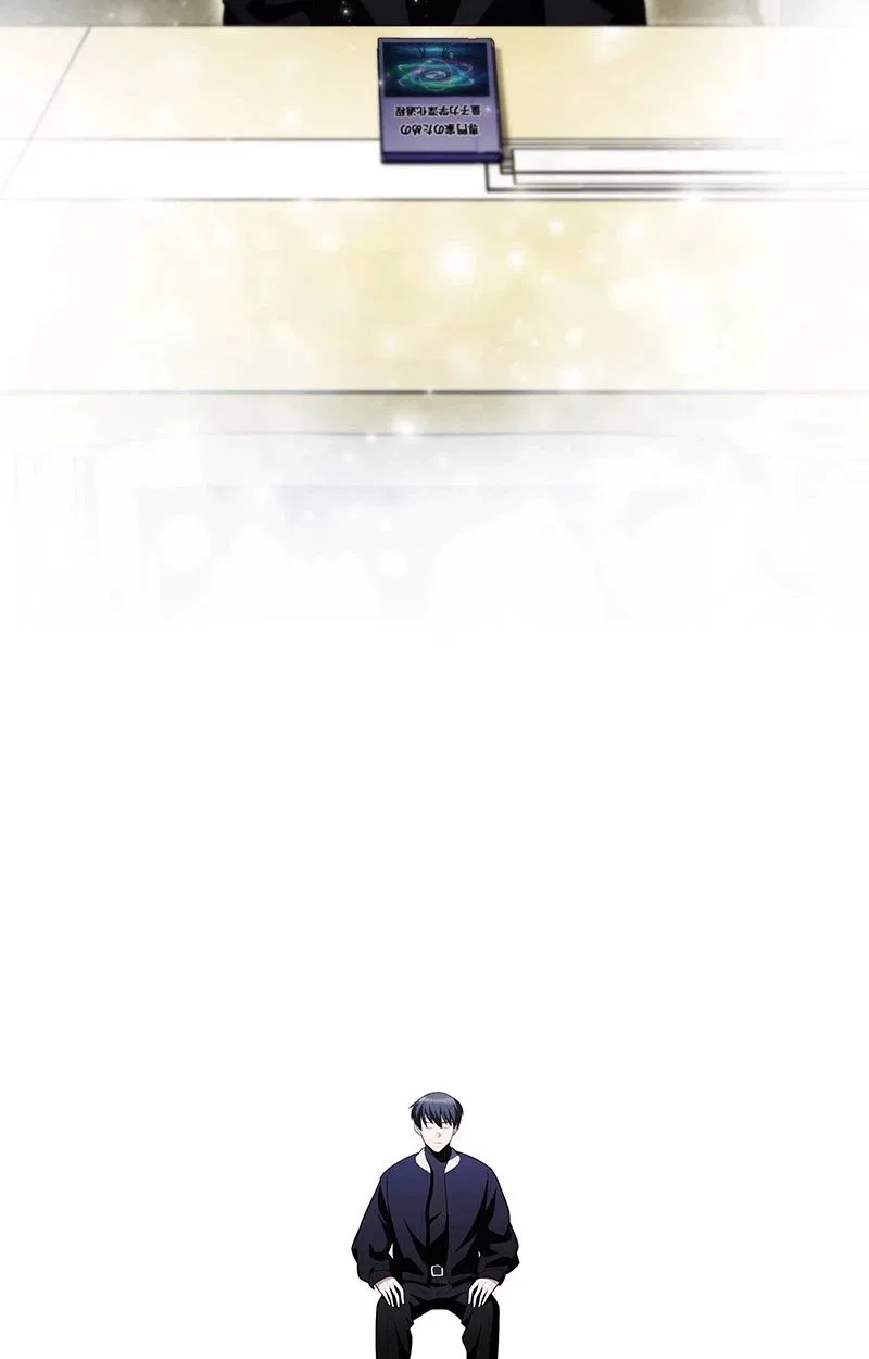 I Became a Transcendent Hunter with 100,000x EXP Chapter 3 – Page 106