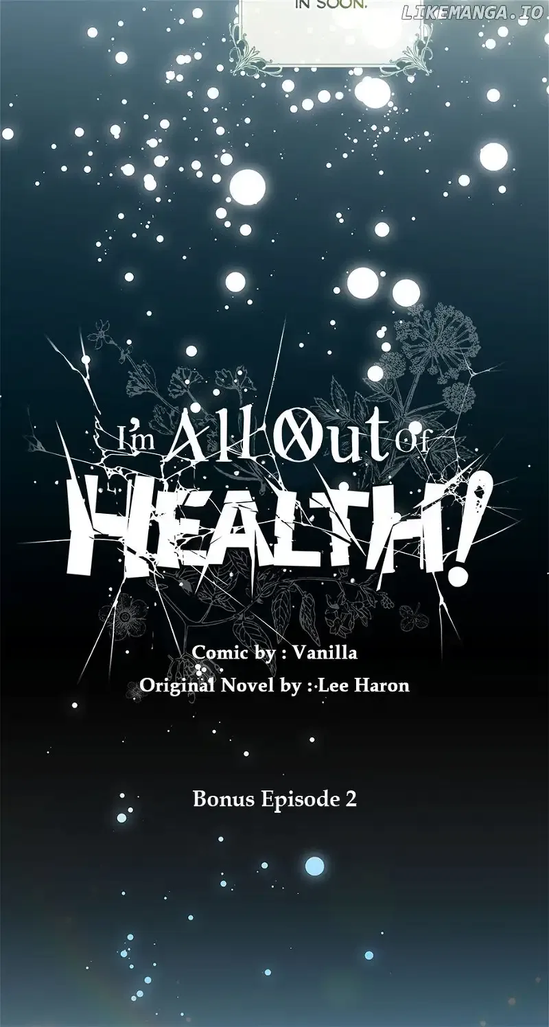 I Have No Health Chapter 92 – Page 25