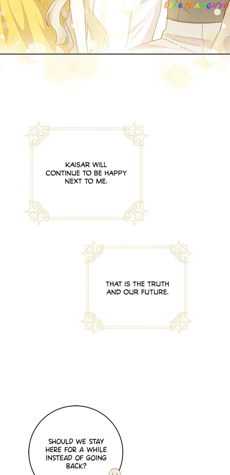 I Have No Health Chapter 90 – Page 90
