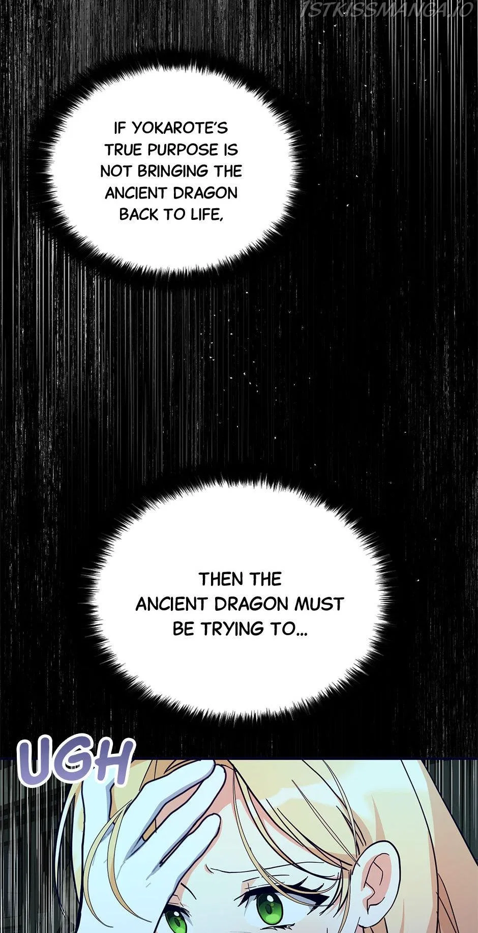 My Three Tyrant Brothers Chapter 79 – Page 31