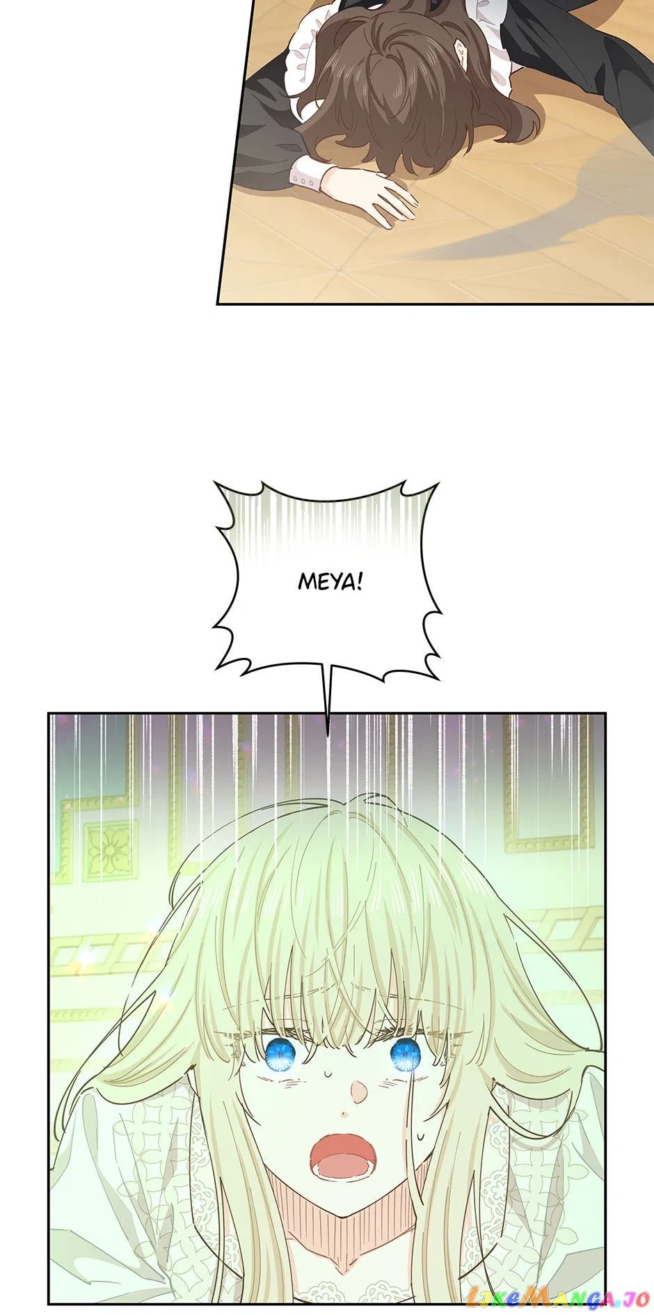 I Have No Health Chapter 87 – Page 8