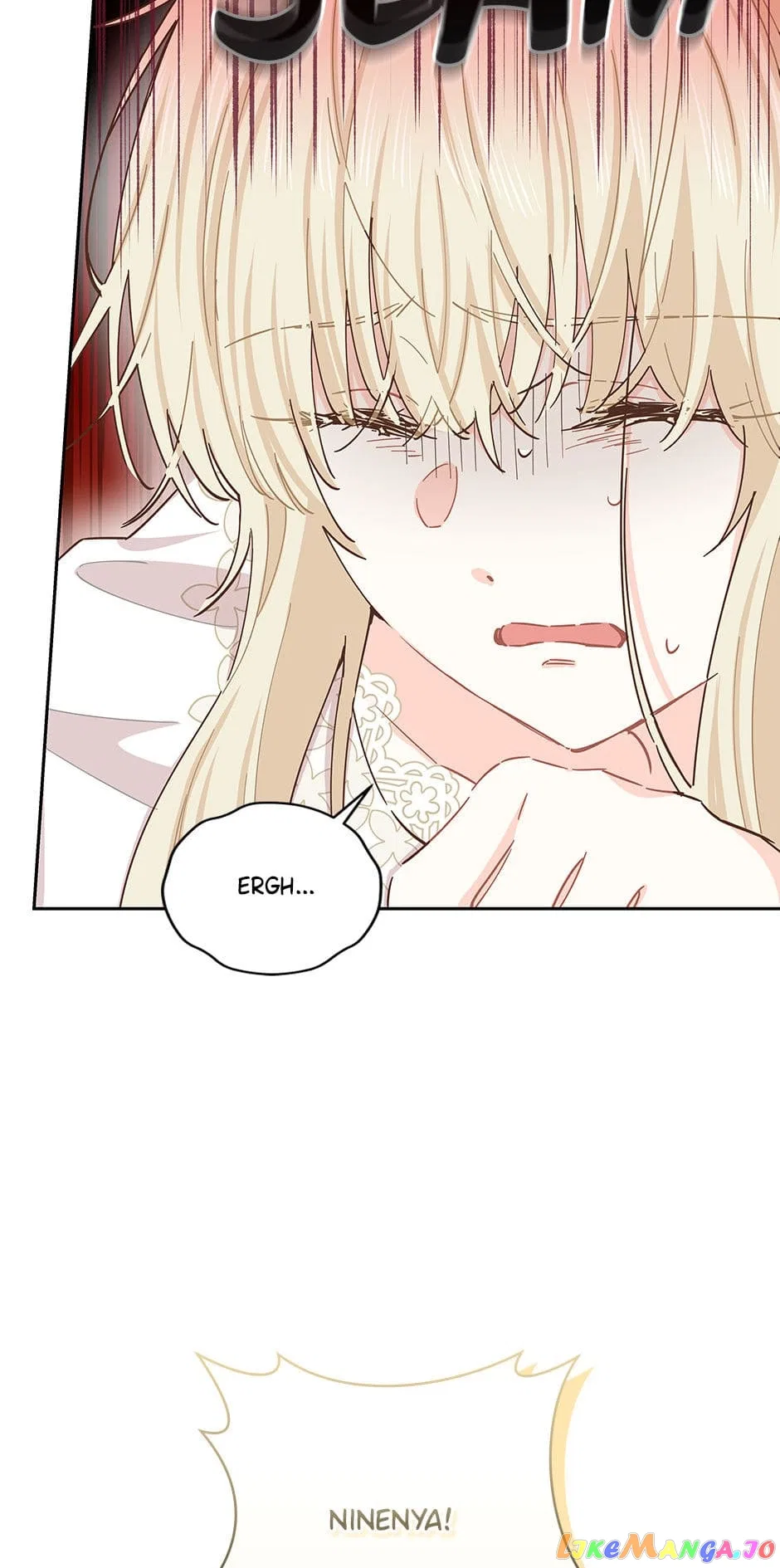 I Have No Health Chapter 87 – Page 14