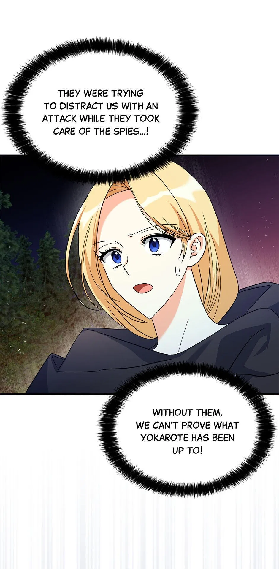 My Three Tyrant Brothers Chapter 78 – Page 48