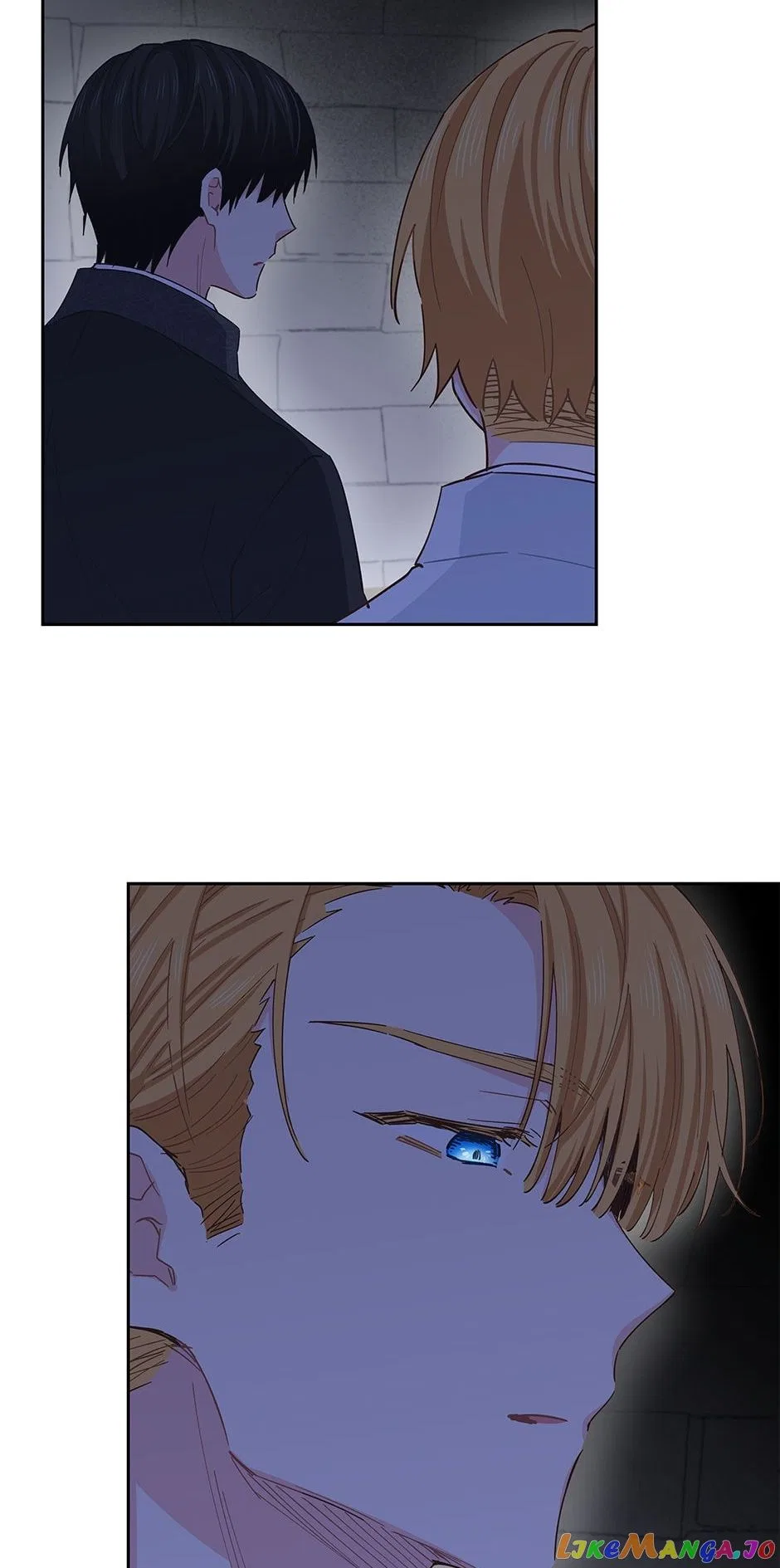 I Have No Health Chapter 86 – Page 4
