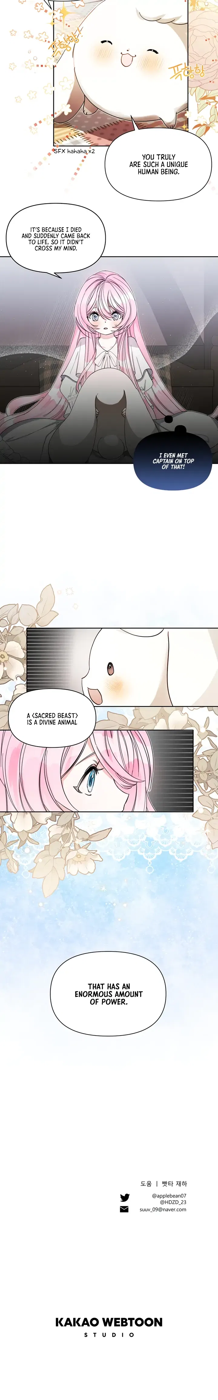 Hey, Little Duke, Just Trust this Sister! Chapter 5 – Page 9