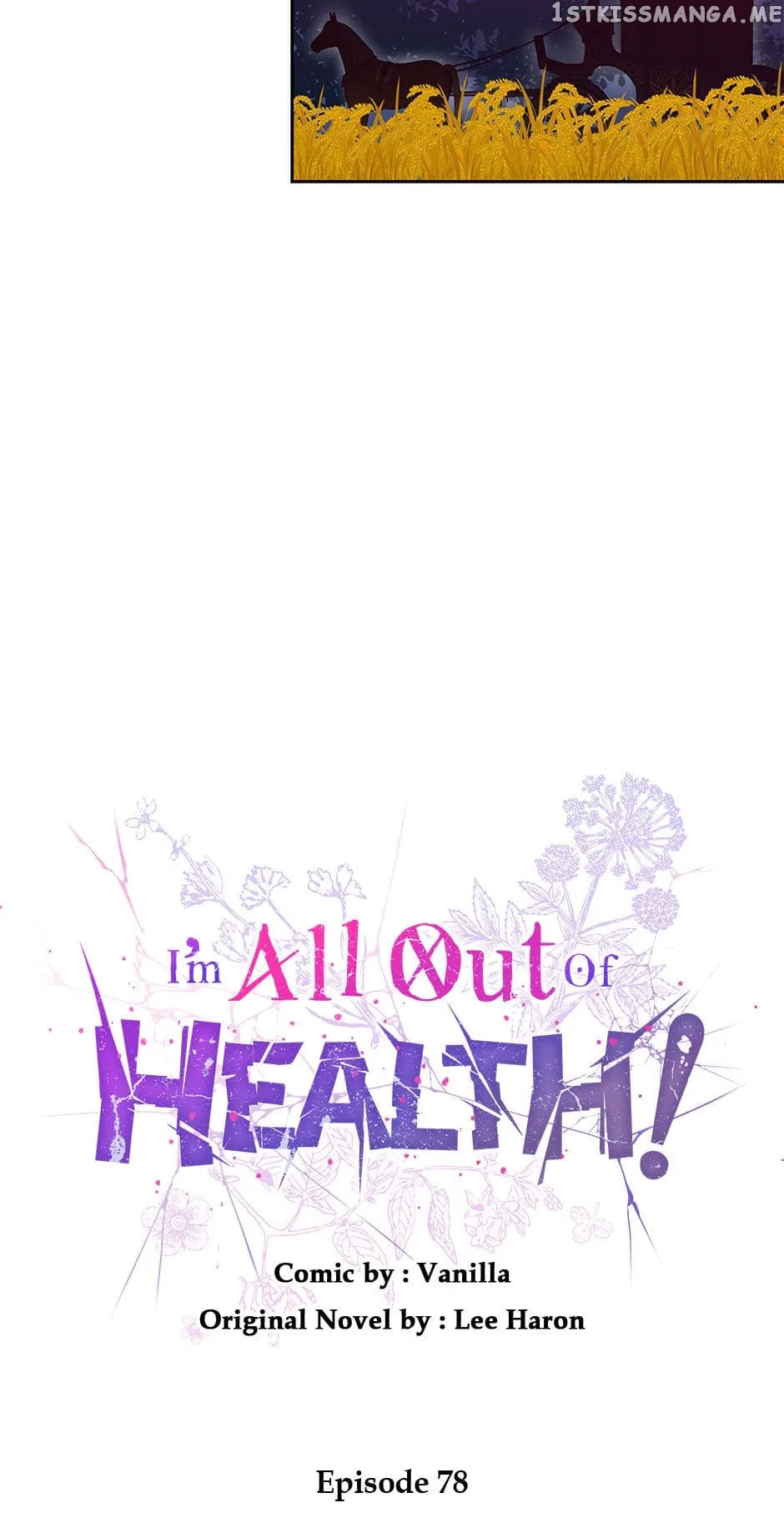 I Have No Health Chapter 78 – Page 49