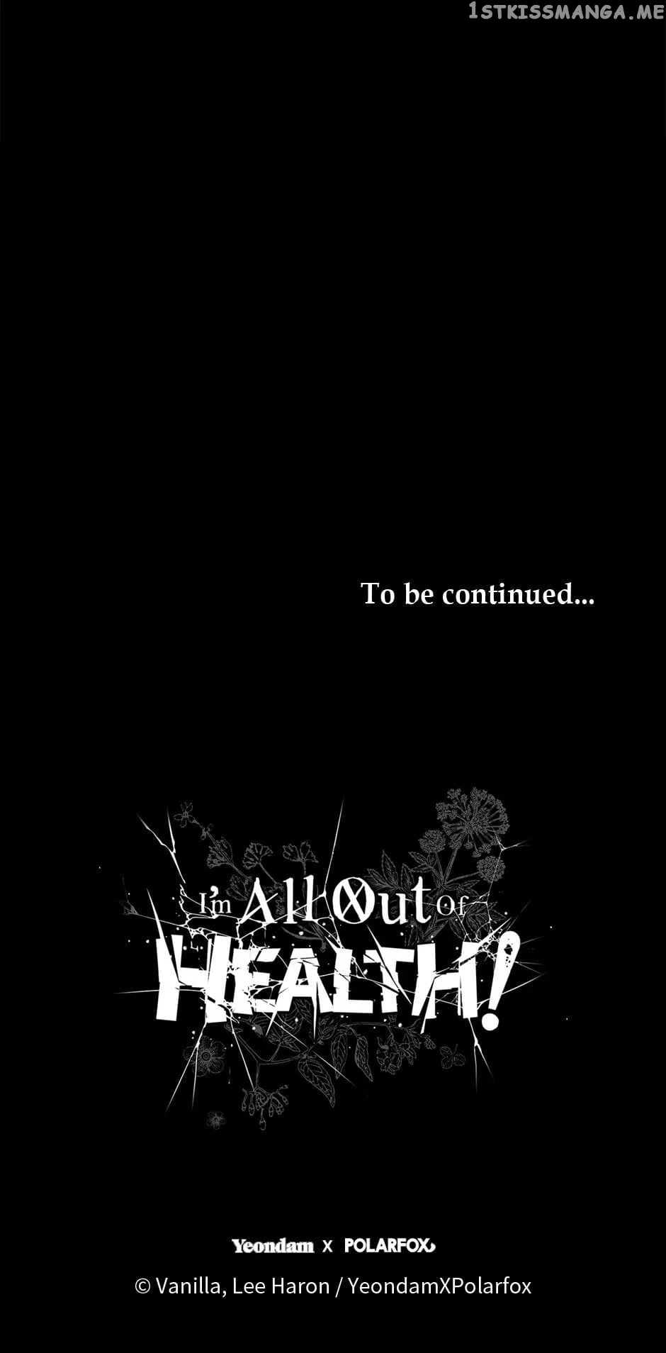 I Have No Health Chapter 78 – Page 73