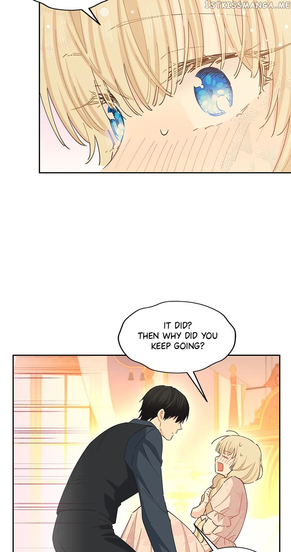 I Have No Health Chapter 77 – Page 15