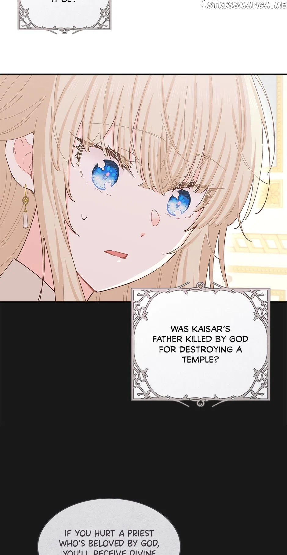 I Have No Health Chapter 77 – Page 43