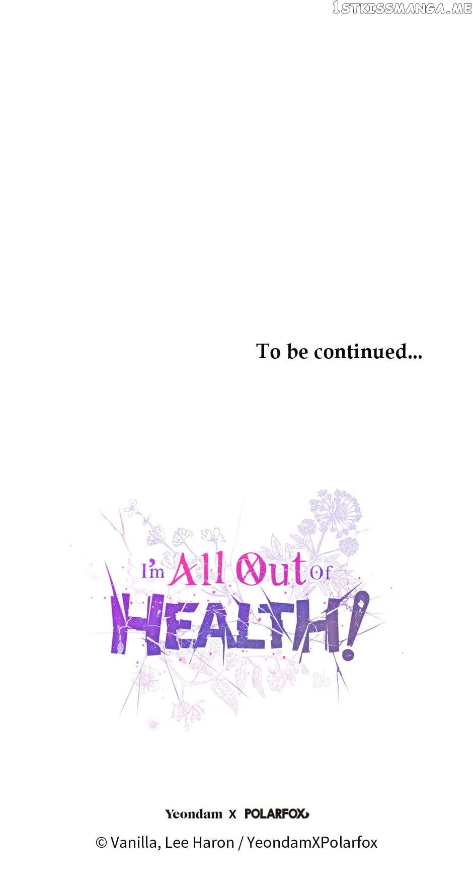 I Have No Health Chapter 77 – Page 70