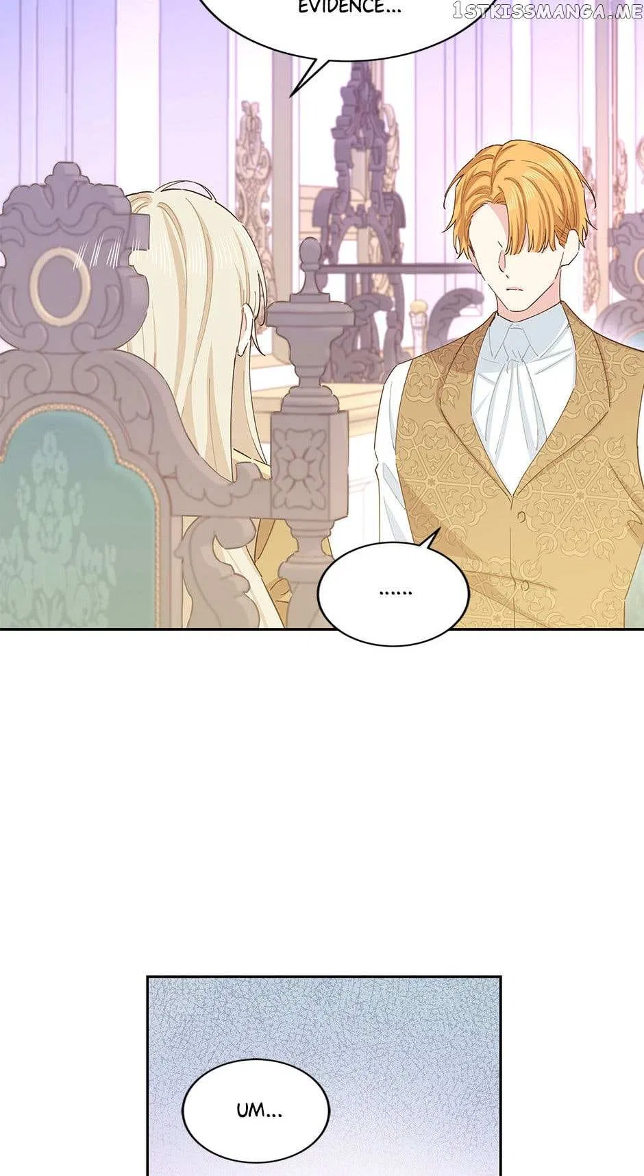 I Have No Health Chapter 71 – Page 17