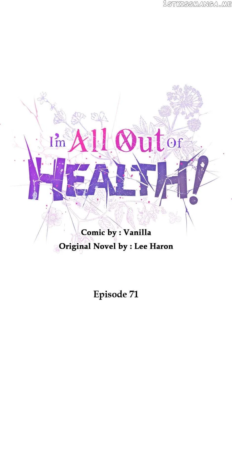 I Have No Health Chapter 71 – Page 28
